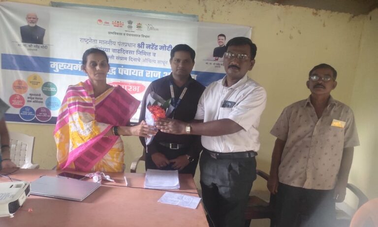 मुख्यमंत्री समृद्ध पंचायत राज अभियान २