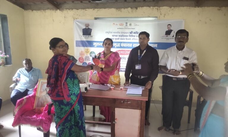 मुख्यमंत्री समृद्ध पंचायत राज अभियान ३