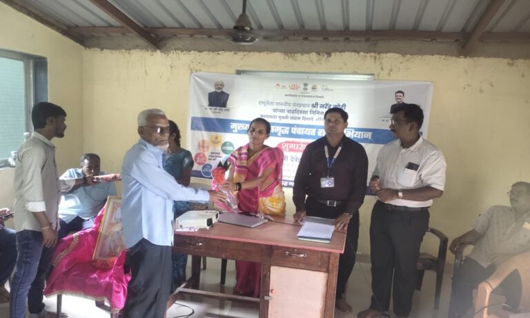 मुख्यमंत्री समृद्ध पंचायत राज अभियान ४