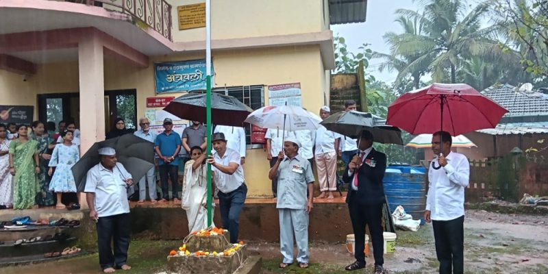 अंत्रवली ग्रामपंचायत