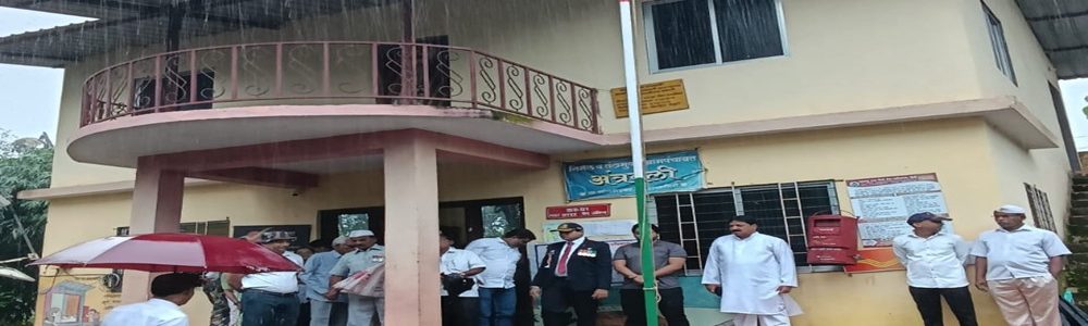 अंत्रवली ग्रामपंचायत १