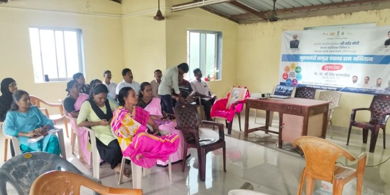 मुख्यमंत्री समृद्ध पंचायत राज अभियान