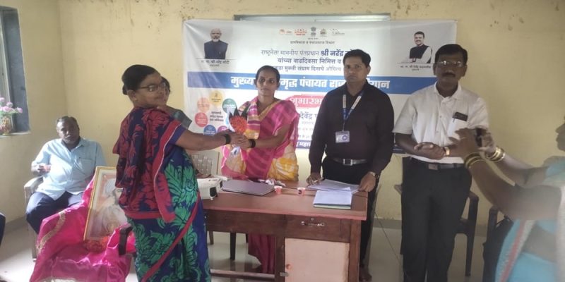 मुख्यमंत्री समृद्ध पंचायत राज अभियान ३